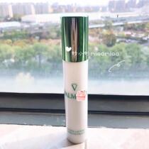 Purchasing fidelity) Fallman plastic face Anti-Wrinkle Repair essence 30ml vline essence moisturizing firming