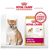 Royal Canin Chó Thực phẩm Hoàng gia Shiba Inu puppy chó đặc biệt lương thực thực phẩm SIJ29 3kg chó thức ăn cho chó con 1 tháng tuổi