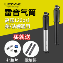LEZYNE Thunder SPORT DRIVE HP bicycle portable beauty mouth mini pump 120Psi