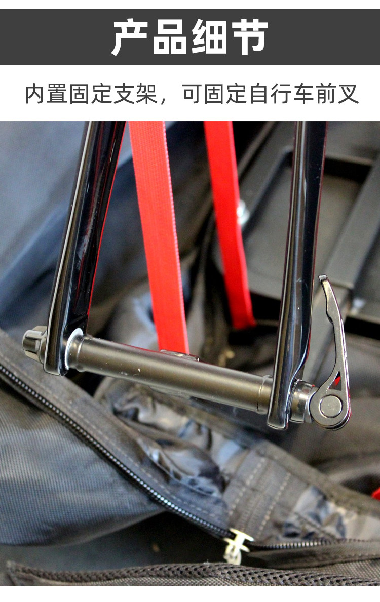 велосипедная сумка scicon铁人三项公路车登山自行车tt赛事铁三装车包高铁飞机托运包 ThinkRider