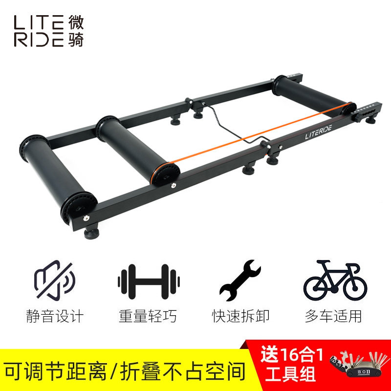 自転車用ローラートレーナー、屋内用静音調整可能3つ折りマウンテンバイク/ロードバイクホームトレーニングプラットフォーム