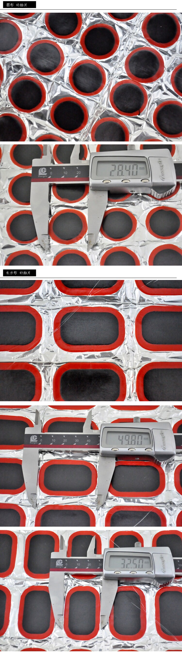 Kit de réparation vélo - Ref 2314170 Image 17