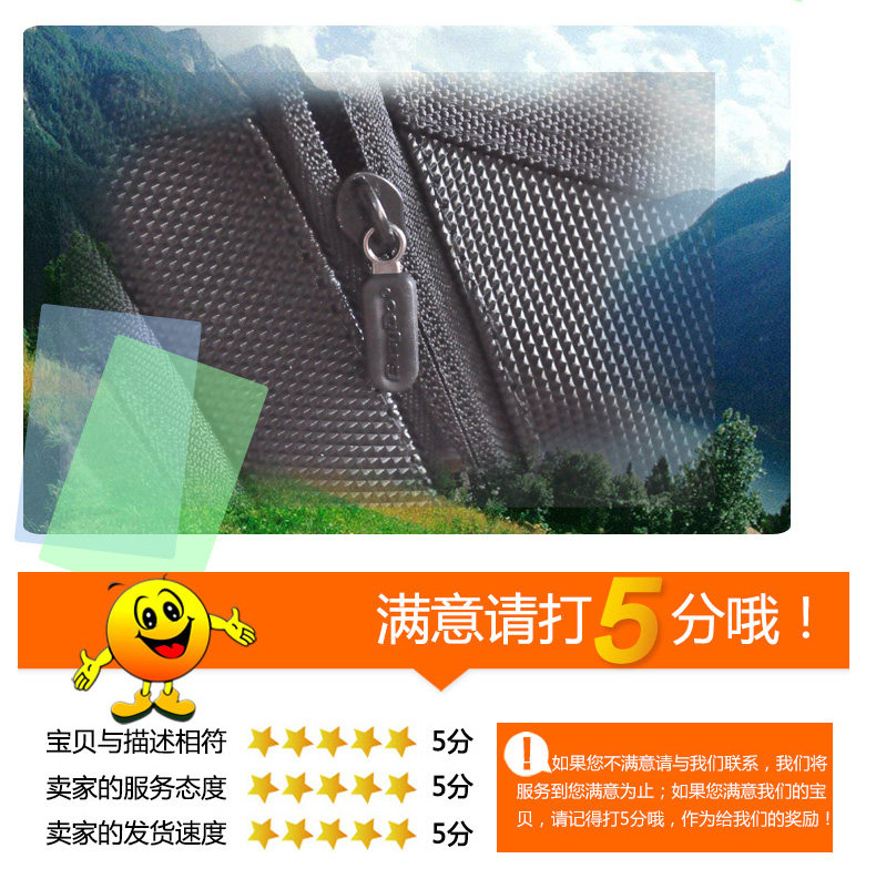 Sacoche pour vélo EASYDO - Ref 2219151 Image 35