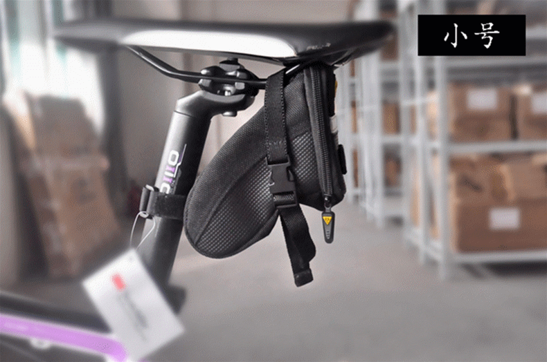 Sacoche pour vélo mixte TOPEAK - Ref 2220085 Image 24