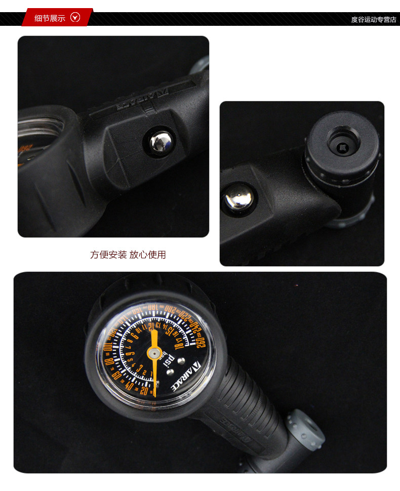 Pompe à vélo AIRACE - Ref 2389710 Image 22