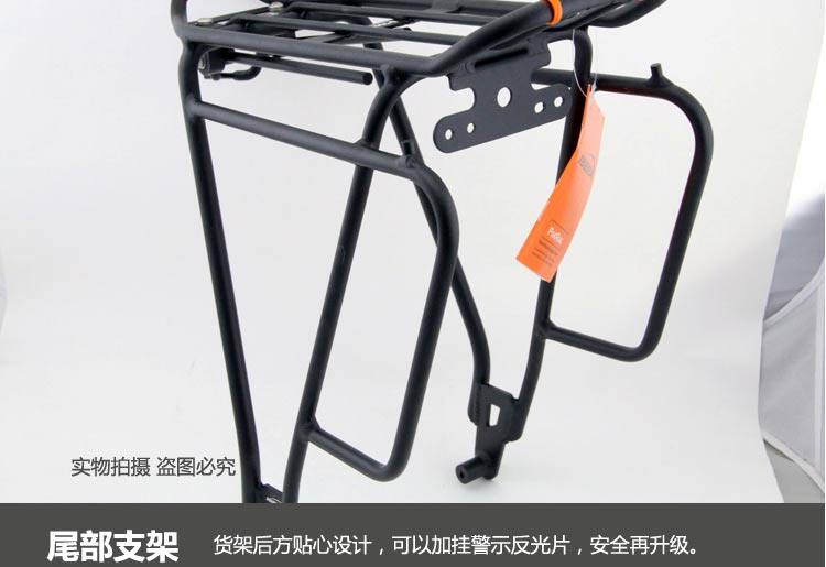 Porte-bagages pour vélo IBERA - Ref 2411892 Image 38