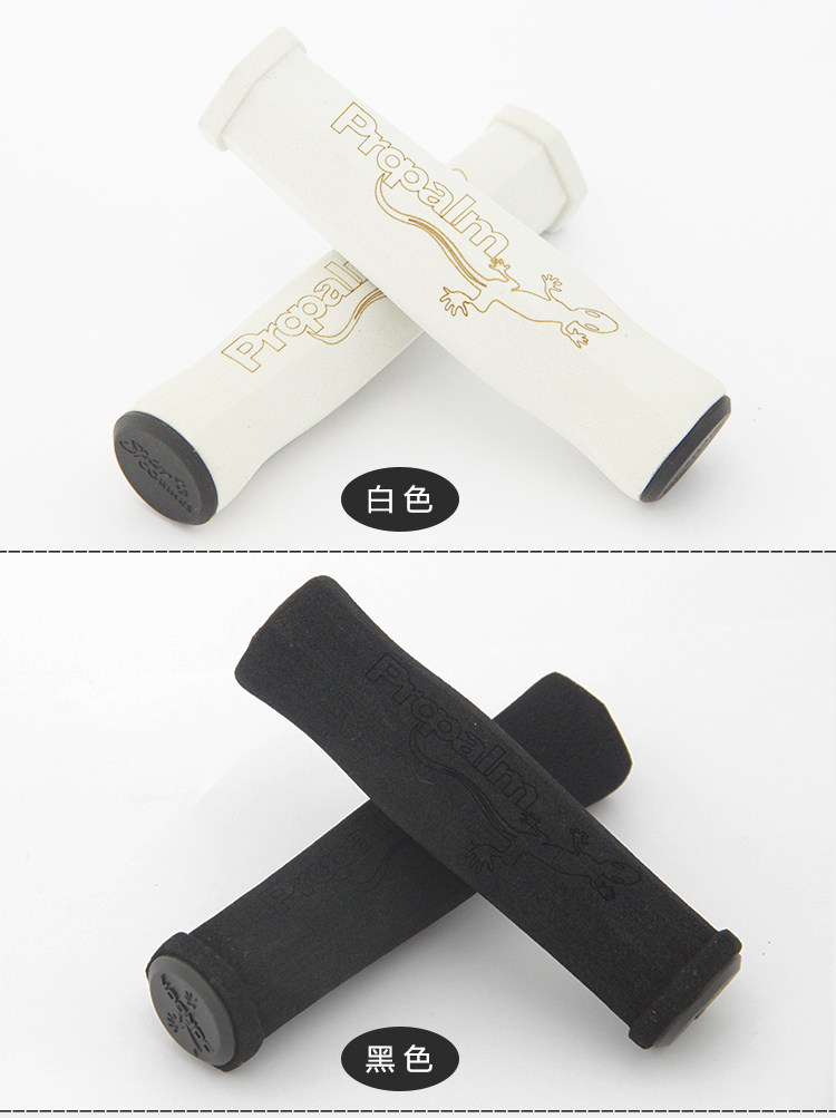 Poignées de vélo PROPALM - Ref 2339928 Image 22