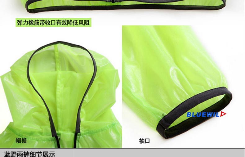 Vêtement cyclisme BLUEWILD - Ref 2211594 Image 34