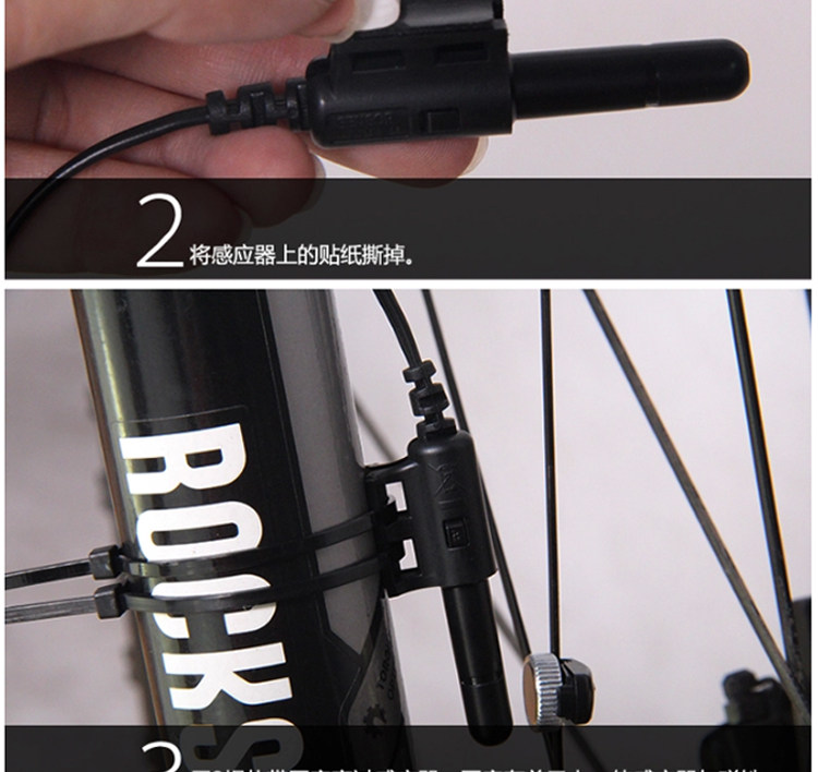 Compteur de vélo CAT EYE - Ref 2425814 Image 30