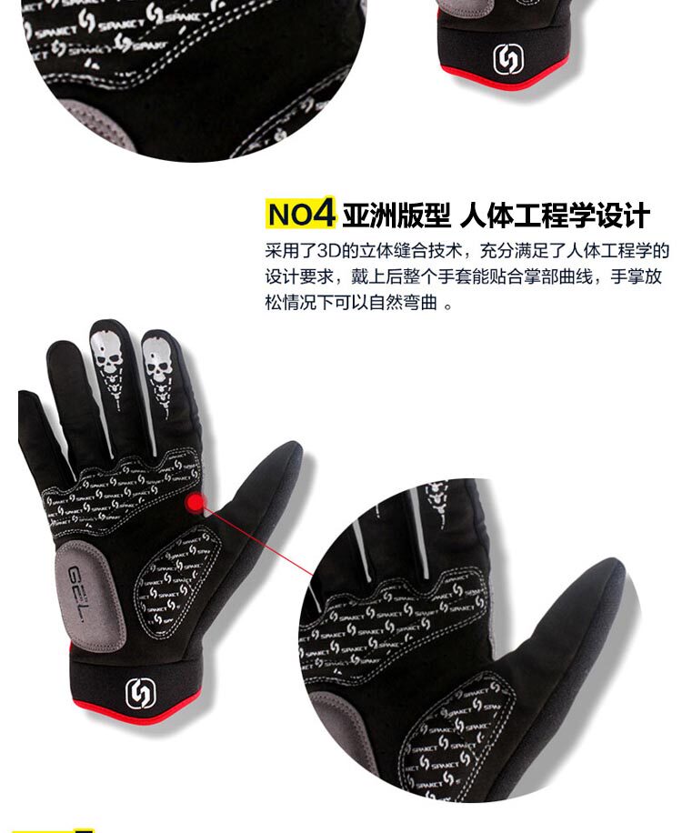 Gants pour vélo mixte SPAKCT - Ref 2249825 Image 23