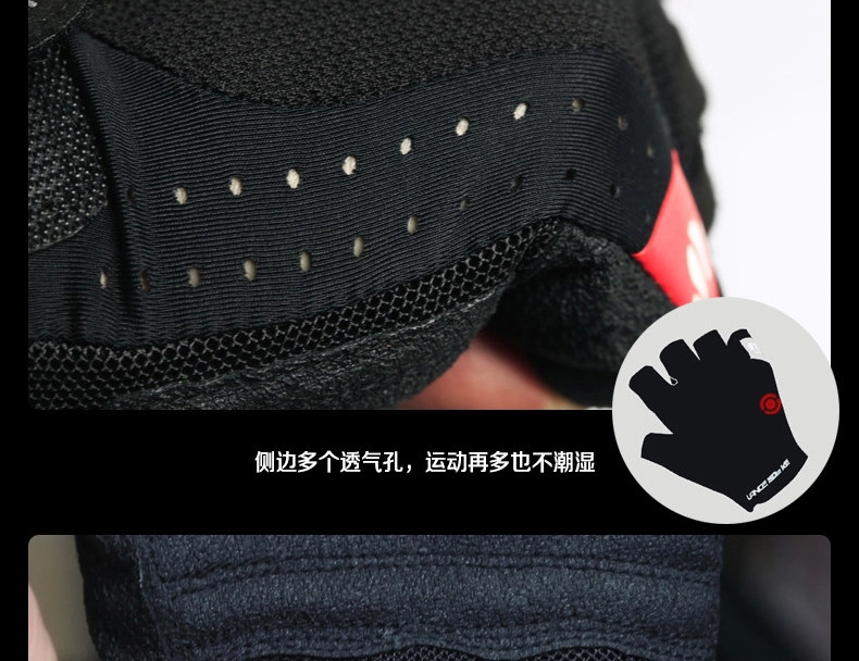 Gants de cyclisme mixte LANCE SOBIKE - Ref 2247439 Image 31