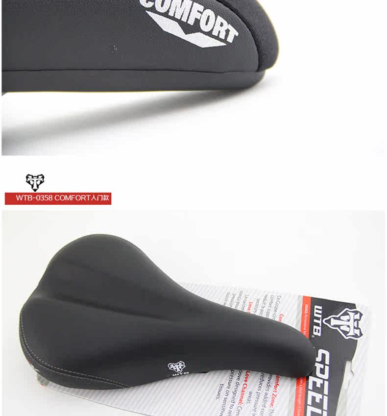 Selle de vélo Mountain Bike - Ref 2347904 Image 28