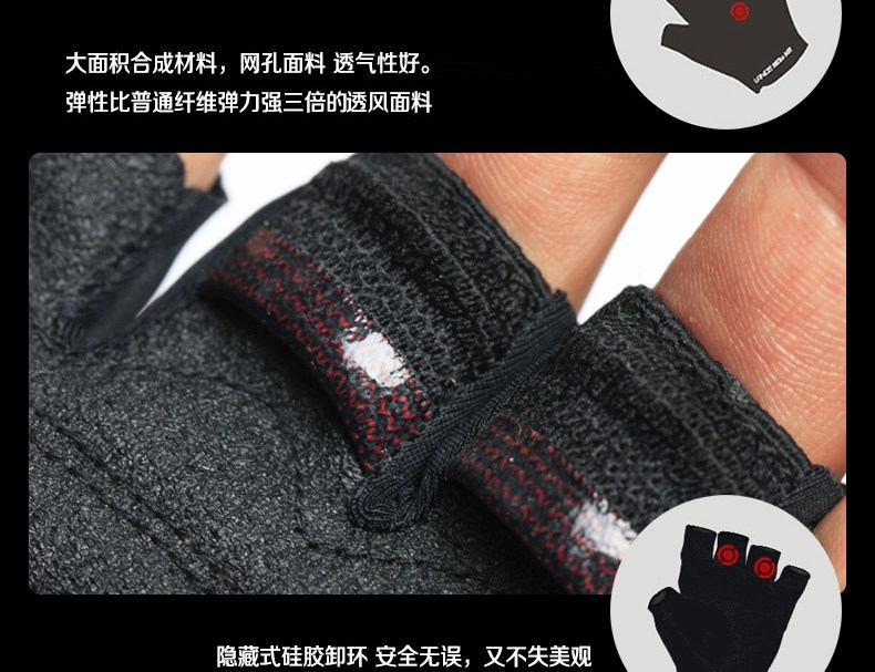 Gants de cyclisme mixte LANCE SOBIKE - Ref 2247439 Image 29