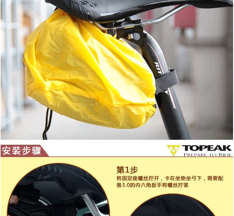 Sacoche pour vélo TOPEAK - Ref 2213749 Image 35