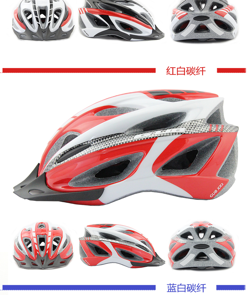 Casque cycliste - Ref 2247280 Image 23