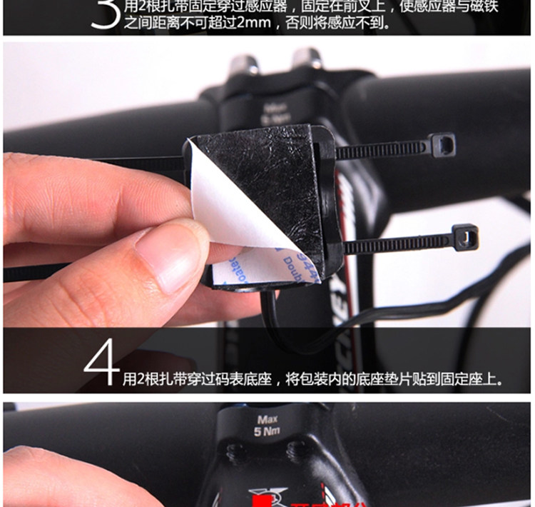 Compteur de vélo CAT EYE - Ref 2425814 Image 31