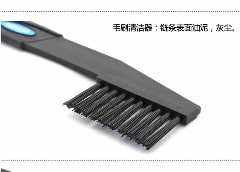 Outils pour vélo - Ref 2282016 Image 24