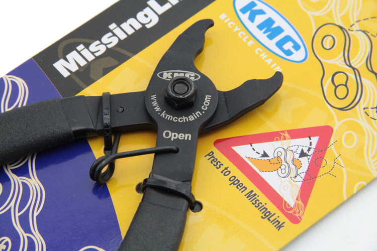 Outils pour vélo - Ref 2277183 Image 22