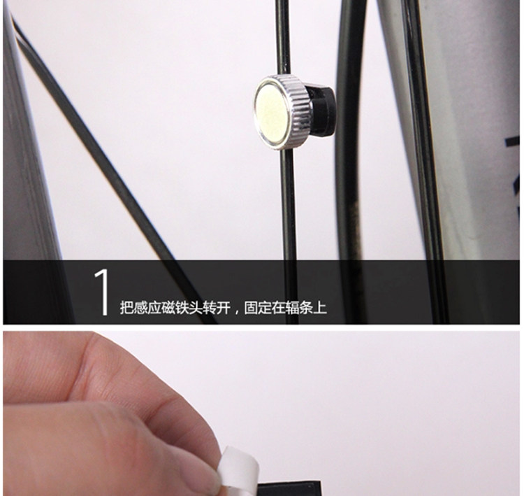 Compteur de vélo CAT EYE - Ref 2425814 Image 29