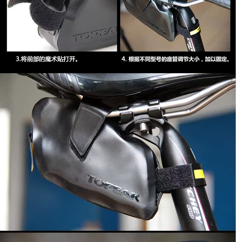 Sacoche pour vélo TOPEAK - Ref 2214578 Image 32