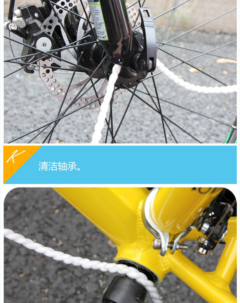 Outils pour vélo CYLION - Ref 2277061 Image 38