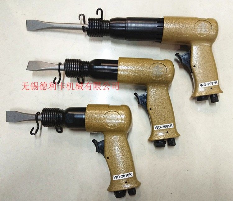 Taiwan steady statin air shovel WD-2010R WD-2065R WD-2097R Pneumatic shovel header shovel