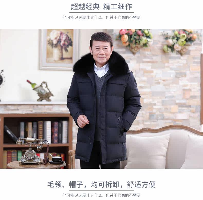 Blouson homme - Ref 3122169 Image 13