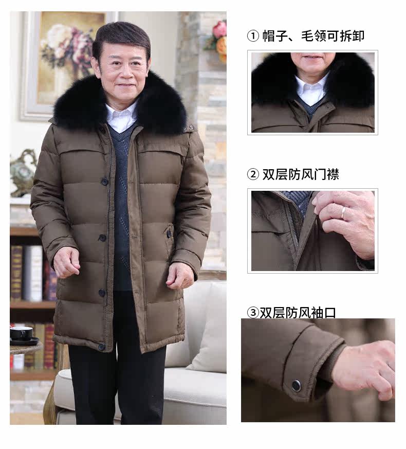 Blouson homme - Ref 3122169 Image 11