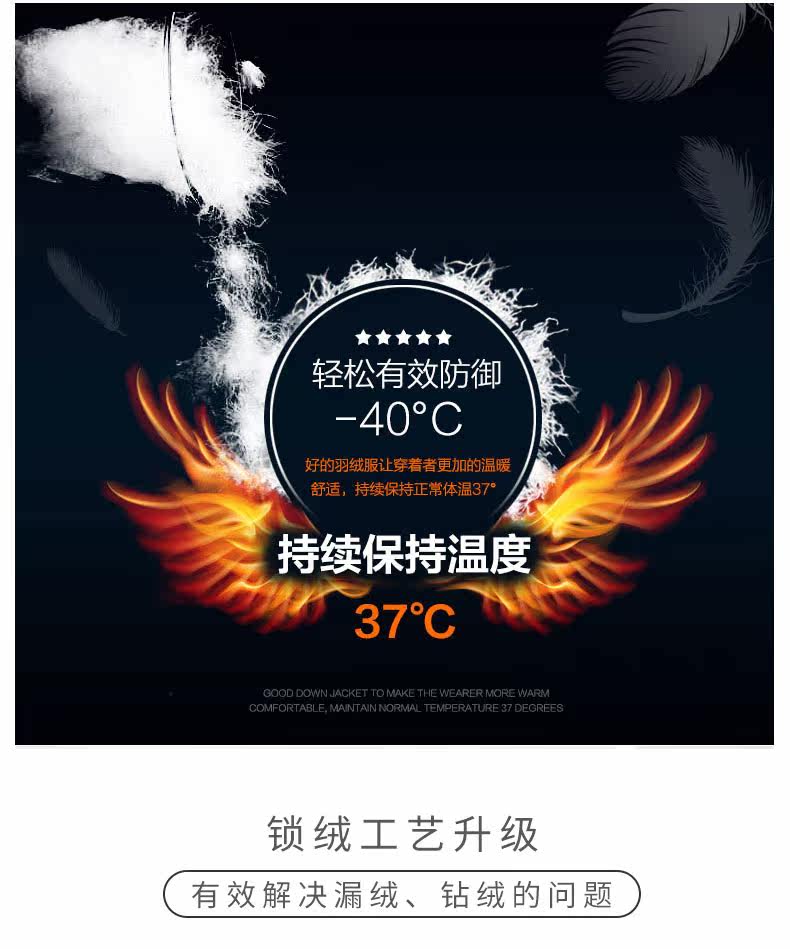 Blouson homme - Ref 3122169 Image 9