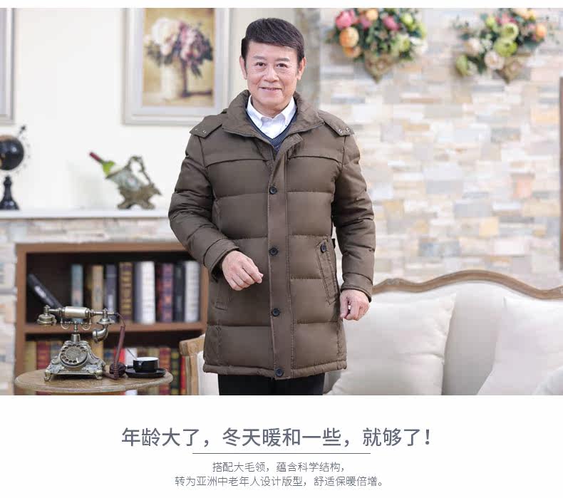 Blouson homme - Ref 3122169 Image 17