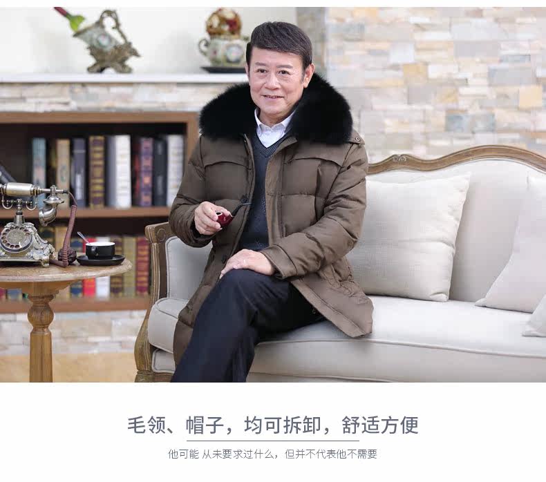 Blouson homme - Ref 3122169 Image 16