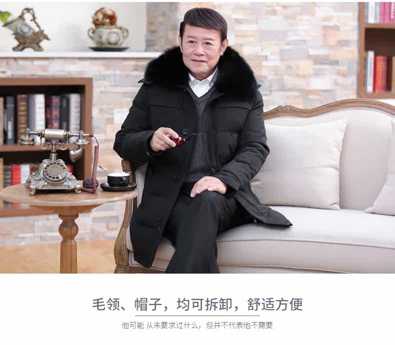 Blouson homme - Ref 3122169 Image 19