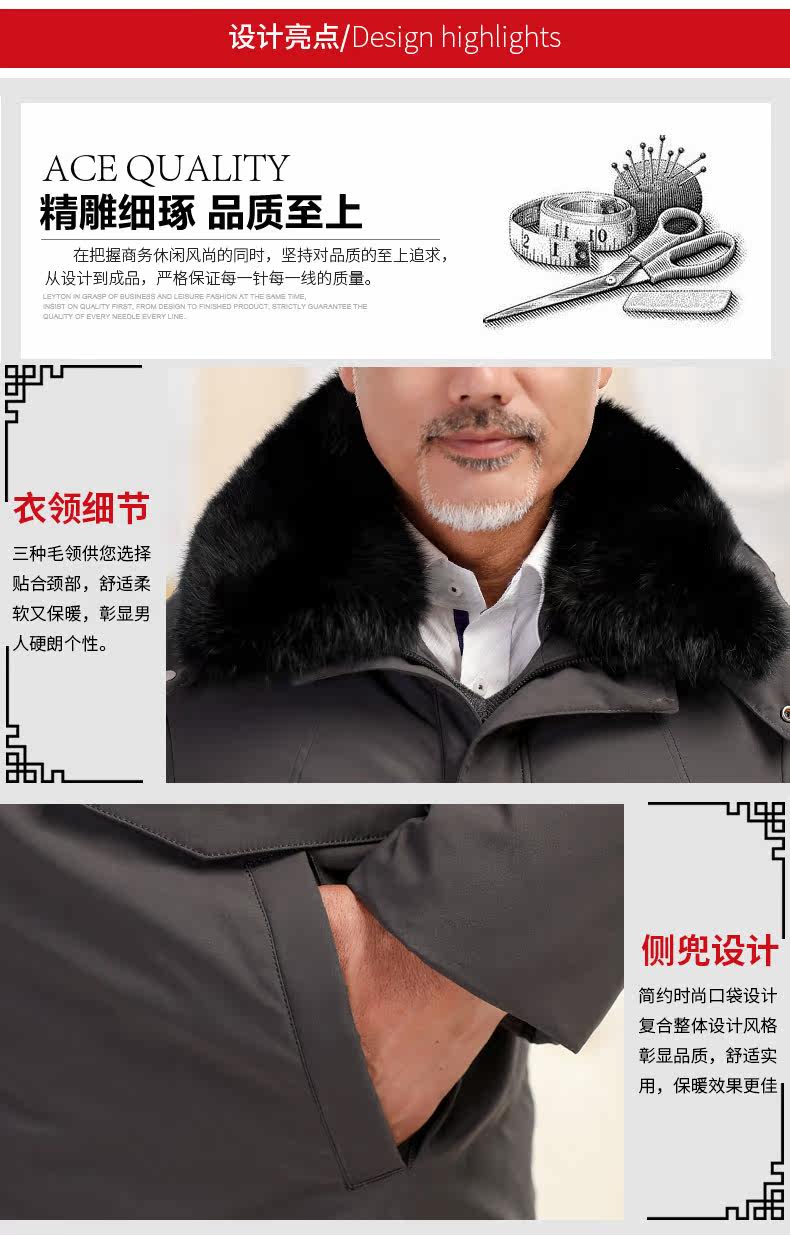 Blouson chaud pour homme - Ref 3114110 Image 16