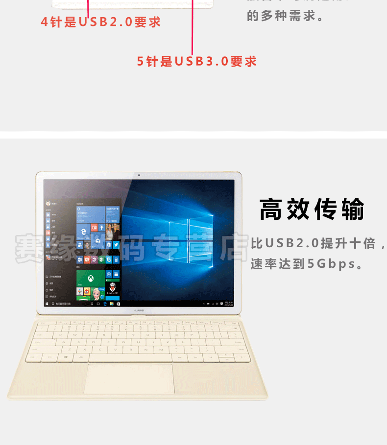 Angels lẻ mở rộng thương hiệu cáp USB3.0 nam nữ chuột mở rộng cáp mở rộng cáp dữ liệu máy tính đĩa USB U - USB Aaccessories cáp type c