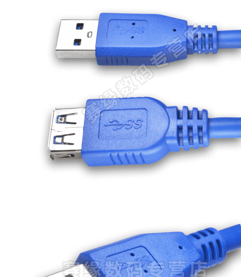 Angels lẻ mở rộng thương hiệu cáp USB3.0 nam nữ chuột mở rộng cáp mở rộng cáp dữ liệu máy tính đĩa USB U - USB Aaccessories cáp type c