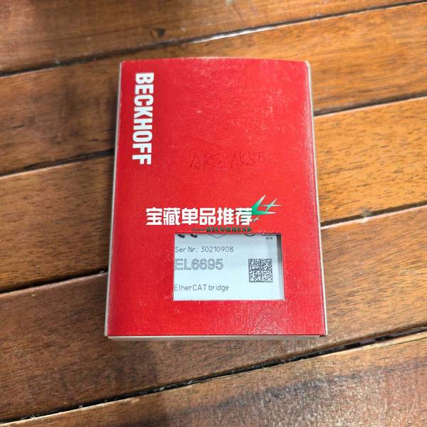 Negotiable Price, Repairable Ethercat Bridge Module El6695, Genuine and Unopened