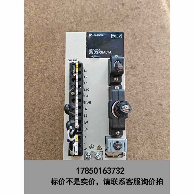 The Negotiated Price Is for an Empty Box - 750W Driver Sgds-08A01A/750W The Negotiated Price Is for an Empty Box - 750W Driver Sgds-08A01A/750W