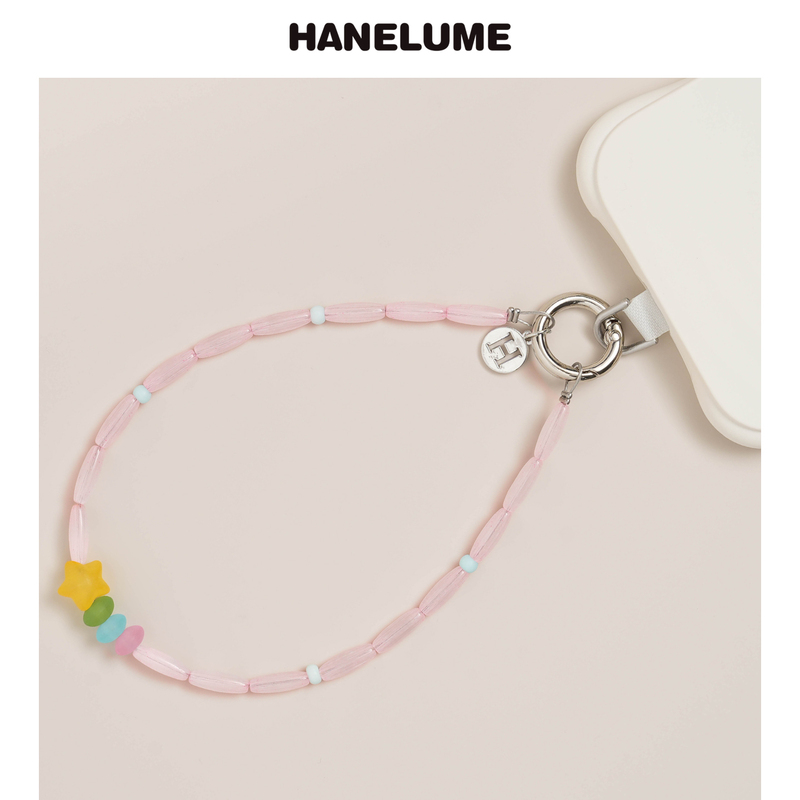 Hanelume Original Design Gentle Pink Sweet Girl Style Beaded Anti-Lost Phone Chain Pendant Keychain Bag Charm Hanelume Original Design Gentle Pink Sweet Girl Style Beaded Anti-Lost Phone Chain Pendant Keychain Bag Charm