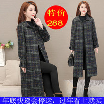  Chidori plaid woolen coat coat female 2021 popular mid-length high-end Hepburn style thickened over the knee
