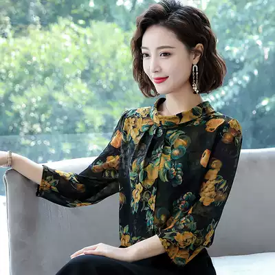 Floral base shirt women 2021 Spring and Autumn new foreign pie belly chiffon shirt long sleeve small shirt temperament fashion