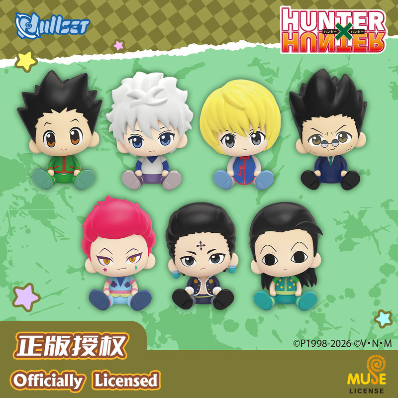 Authentic Nullset Full-Time Hunter Sitting Series Doll Blind Box Kagechika Jotaku Peripheral Figure Gift