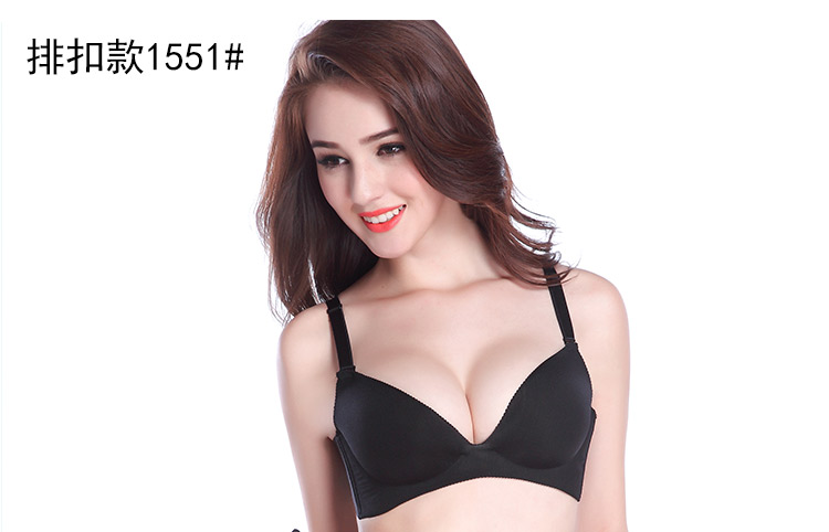 Body simple en nylon - Ref 647347 Image 43