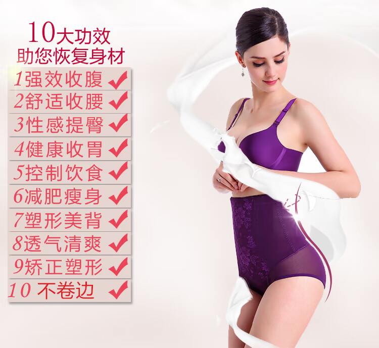 Body simple en nylon - Ref 647347 Image 11