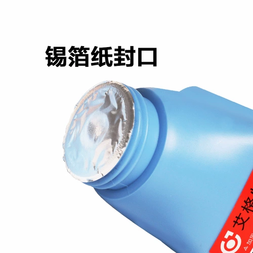 Применимый Canon LBP2900 Carbon Powder LBP3000 L11121E CRG303 Чернильный порошок HP1020PUS Q2612A M1319F MF4350DG 4680 M1005 ПРИНТЕР ПРИНАНИТЕ