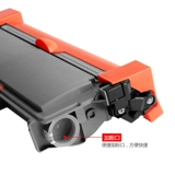 艾格特 Применимо к Fuji Satele M228B Powder Box M228Z M268DW P228DB P268 CONER CARTRIDGE M268Z P265DW P268DW ПРИНТЕР CT20233C
