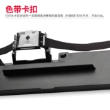 艾格特 Он подходит для Epson LQ630K Color Band Rack LQ610K LQ630KI ⅱ 615K 635K 730K LQ730KI 735K LQ610KII LQ-80KF Color Core