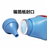 艾格特 Применимо к HP M1136 Carbon Powder 88a Carbon Powder M126A P1108 P1007 P1008 P1106 M1213NF M128FN Лазерный принтер.