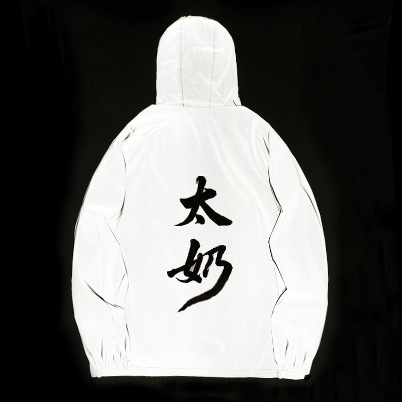 (in Stock) Reflective Clothing for Night Cycling, Fashionable Hooded Windproof Jacket, Spring and Autumn Style, Cycling with Bright Reflective Lettering