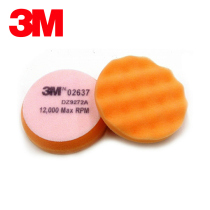 3M 3M 02637 wave sponge polished wheel (orange) 2637 waxed polished brightening polished ball 3 inches