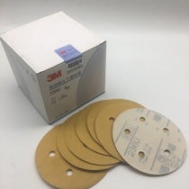 3m5 inch 5 hole flocking sandpaper 236u sandpaper sheet back velvet dry abrasive paper P80P120P240P320